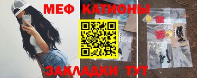 бутик Канаш