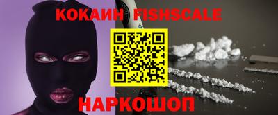 бутик Канаш