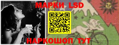 мефедрон VHQ Камышлов