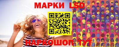 прущая мука Кандалакша