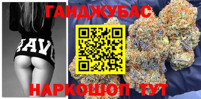 мефедрон VHQ Камышлов