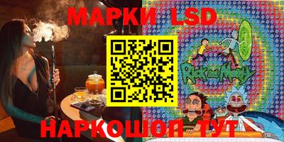 мефедрон VHQ Камышлов
