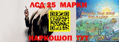 прущая мука Кандалакша