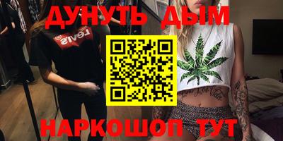 прущая мука Кандалакша