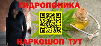 прущая мука Кандалакша