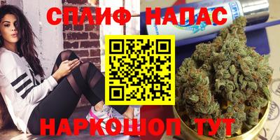 прущая мука Кандалакша