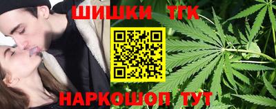 мефедрон VHQ Камышлов