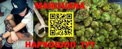 мефедрон VHQ Камышлов
