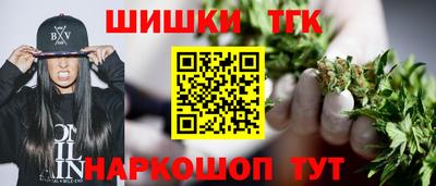 прущая мука Кандалакша