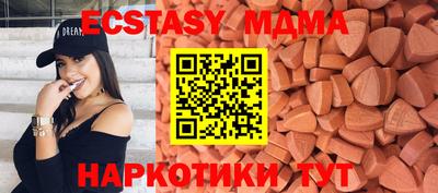 прущая мука Кандалакша