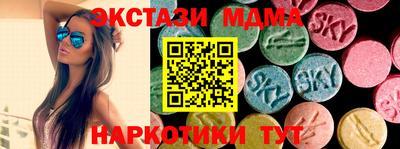 прущая мука Кандалакша