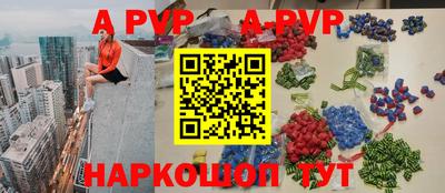 прущая мука Кандалакша