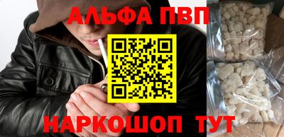 бутик Канаш