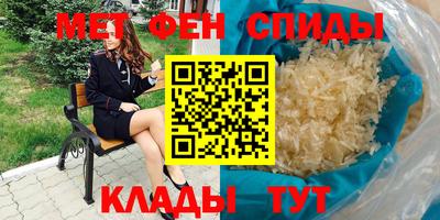 бутик Канаш