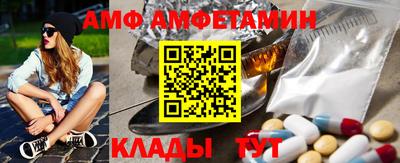 бутик Канаш