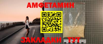 прущая мука Кандалакша