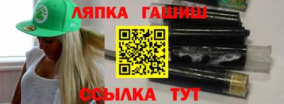 бутик Канаш