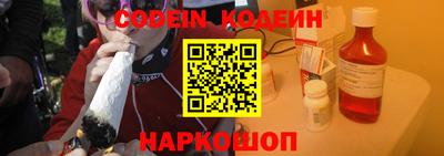 прущая мука Кандалакша