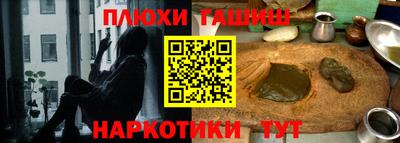прущая мука Кандалакша