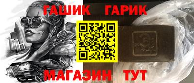 мефедрон VHQ Камышлов