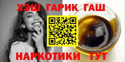 мефедрон VHQ Камышлов