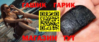 мефедрон VHQ Камышлов