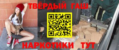 мефедрон VHQ Камышлов