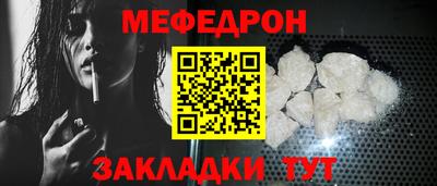 бутик Канаш