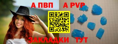 бутик Канаш