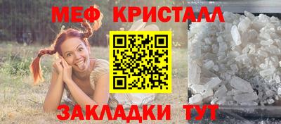 бутик Канаш