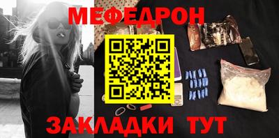 бутик Канаш
