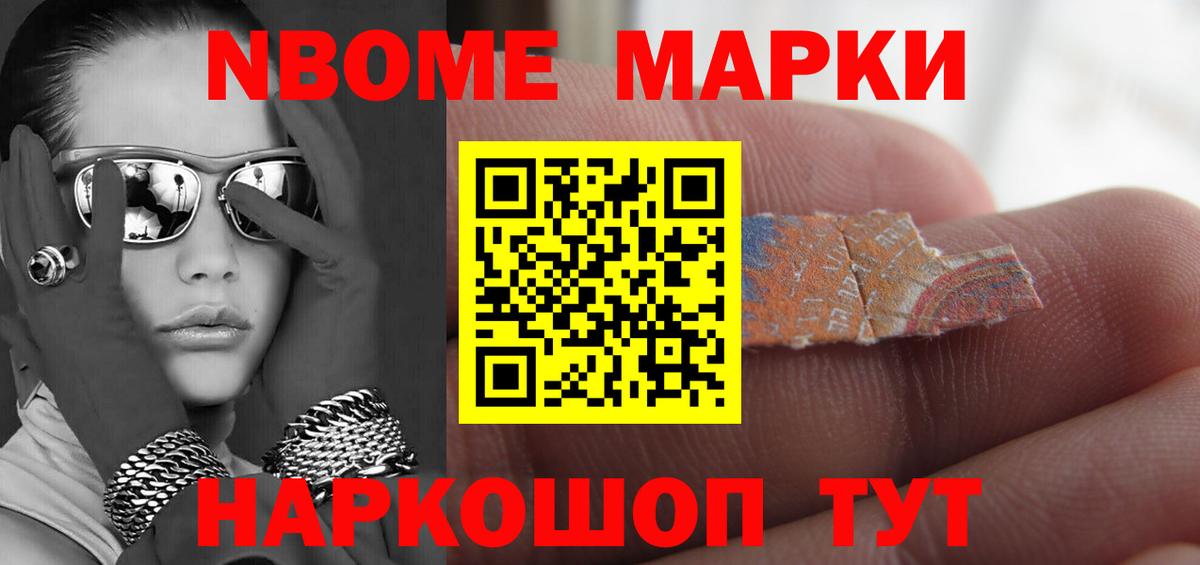 Лсд 25 экстази кислота  Вход с VPN  Лсд 25 экстази ecstasy  Камышлов 
